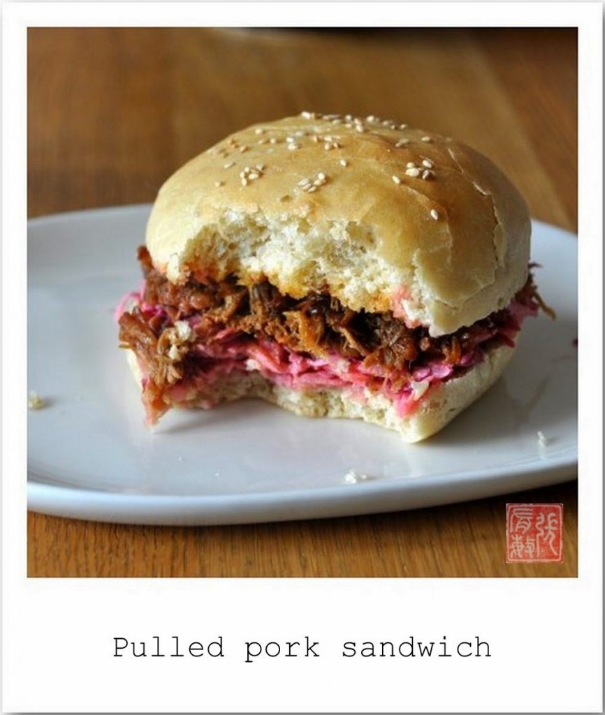 pulled pork recette américaine